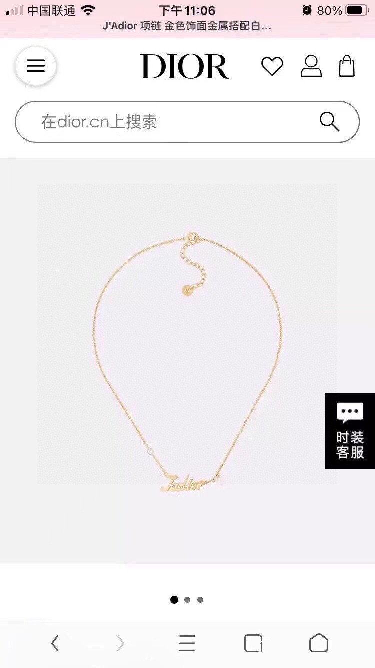 chr1st1an D10r earrings